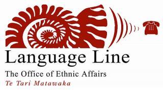 Language Line logo